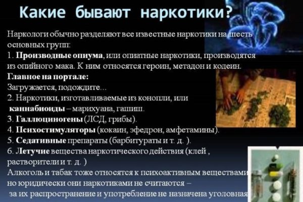 Kraken 2krn at
