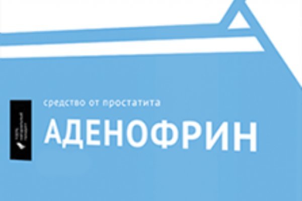 Кракен даркнет не работает