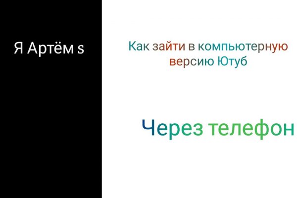 Кракен тор kraken dark