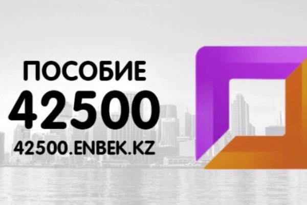 Кракен сайт с наркотиками