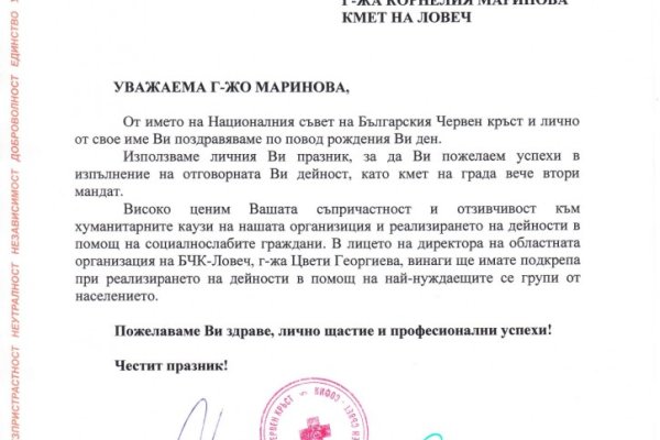 Кракен топ