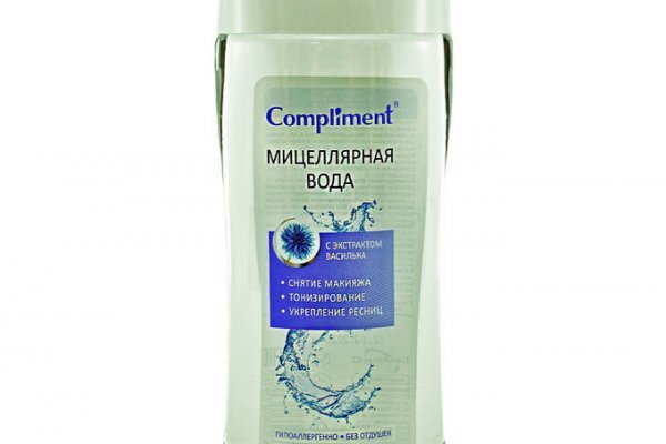 Даркнет заказ