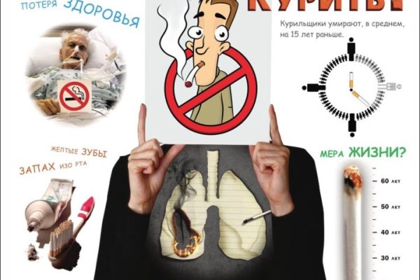Кракен маркетплейс что это