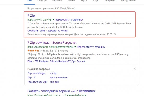Кракен дарк оригинал ссылка