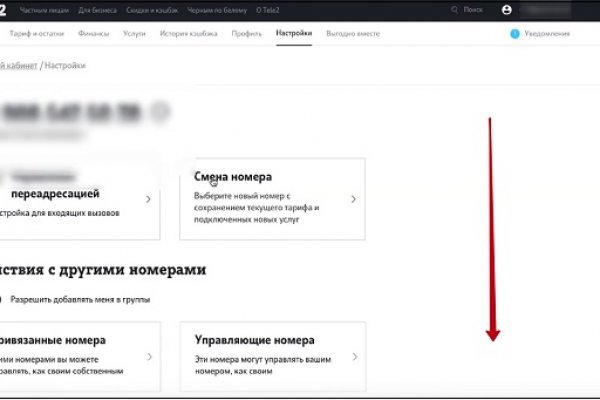 Кракен вход krakens13 at