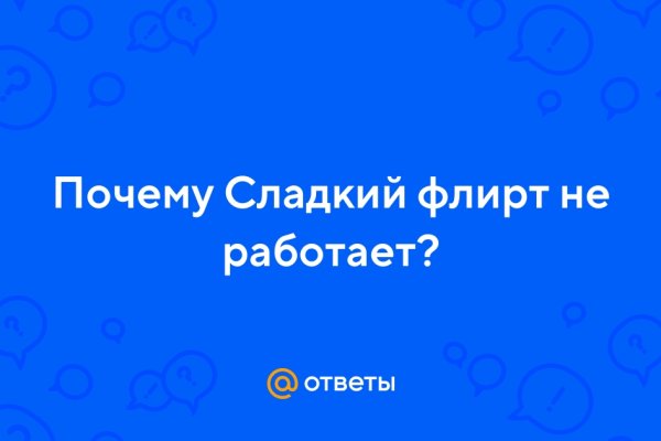 Можно ли зайти на кракен через обычный браузер