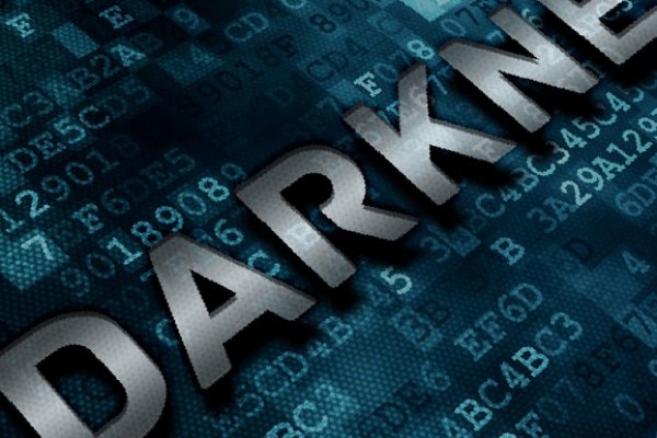 Kraken marketplace