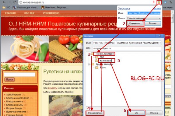 Актуальная ссылка на кракен